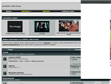 Tablet Screenshot of forum.centrgroup.ru
